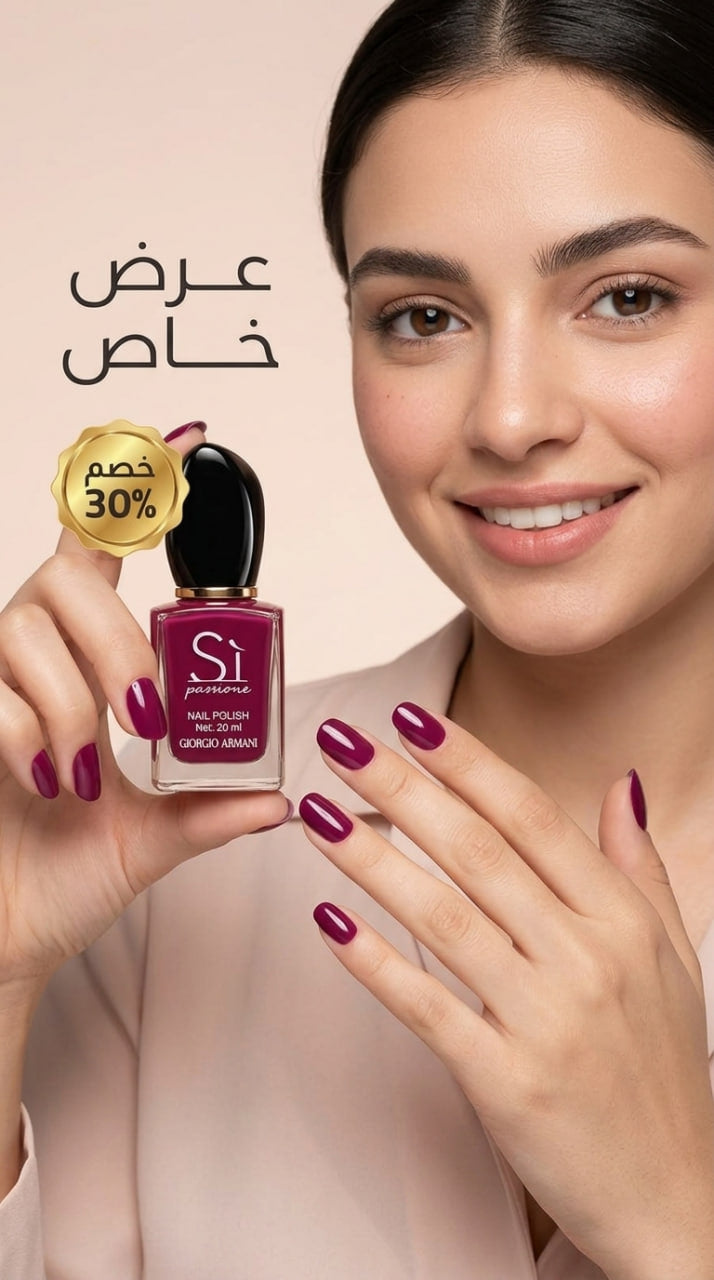 ✨ مونيكير ✨