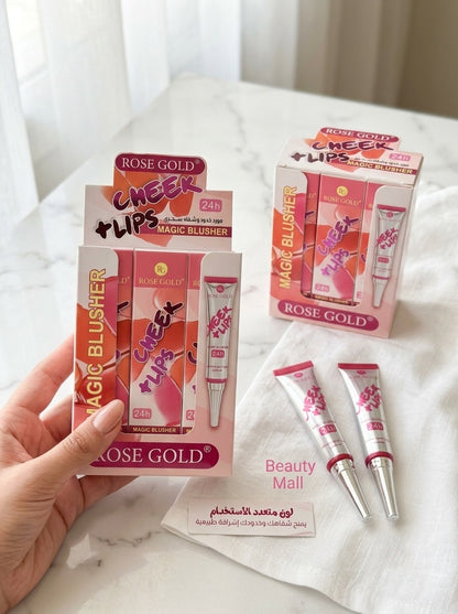 �✨ مورد خدود وشفايف سحري Rose Gold – Lip & Cheek ✨💖