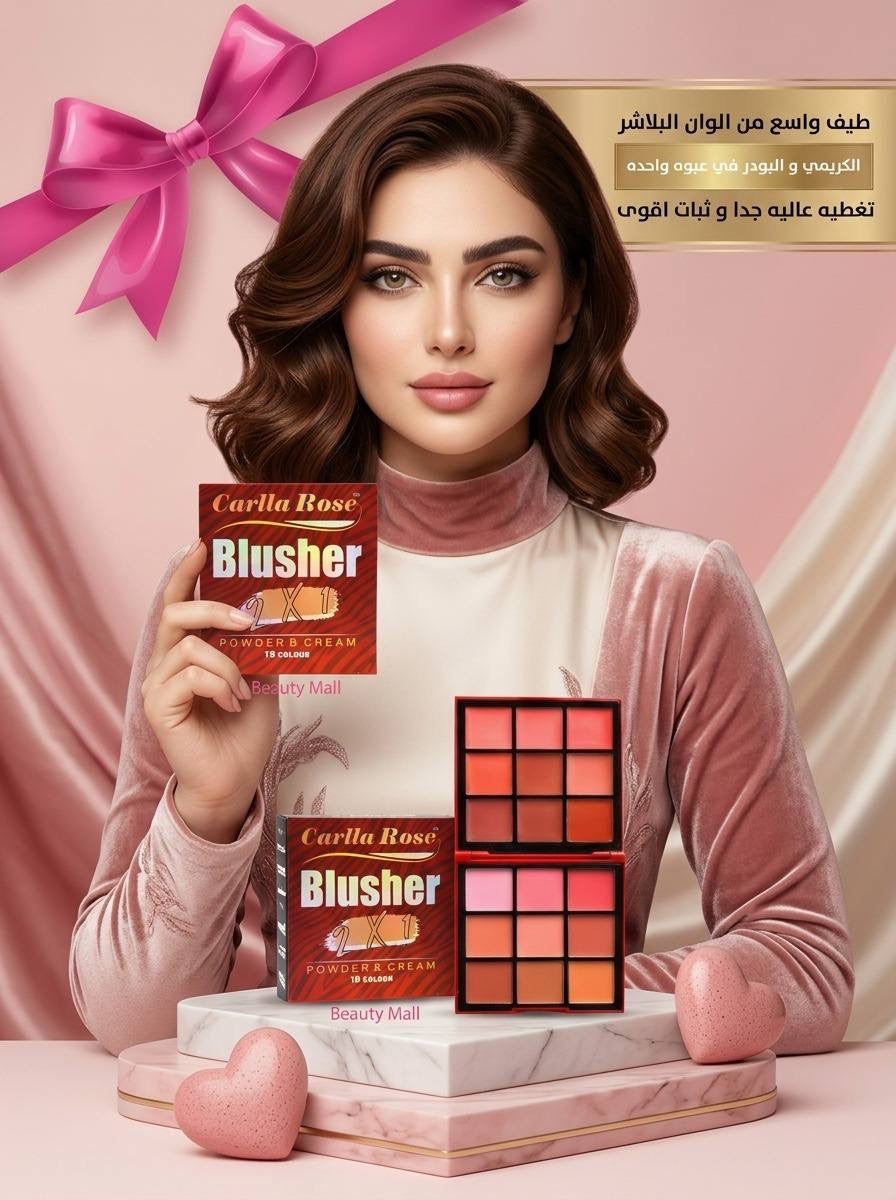 Carla Rose blusher 2 in 1 😻