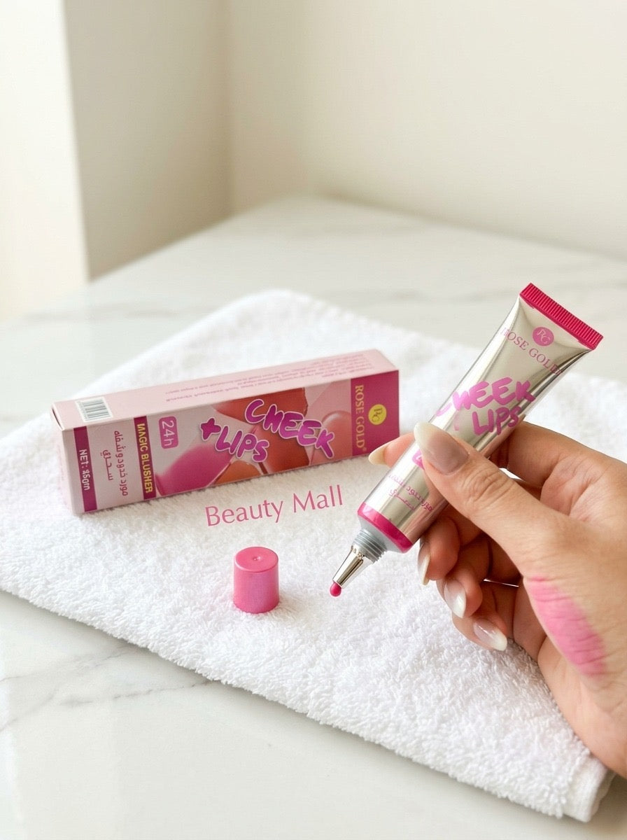 �✨ مورد خدود وشفايف سحري Rose Gold – Lip & Cheek ✨💖