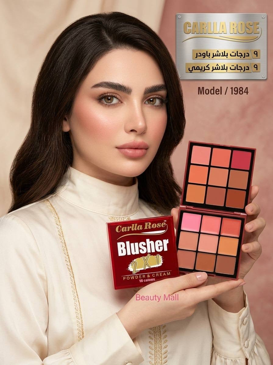 Carla Rose blusher 2 in 1 😻