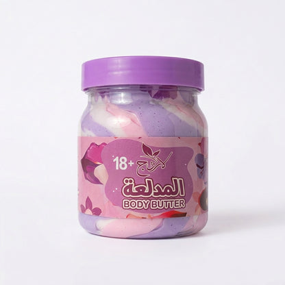 المدلعة من لاروج