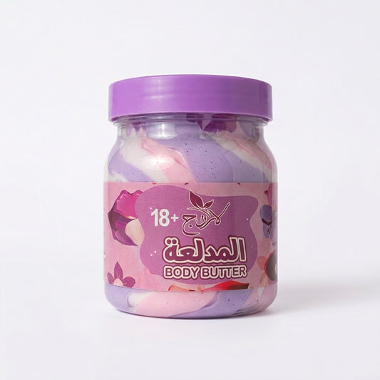 المدلعة من لاروج