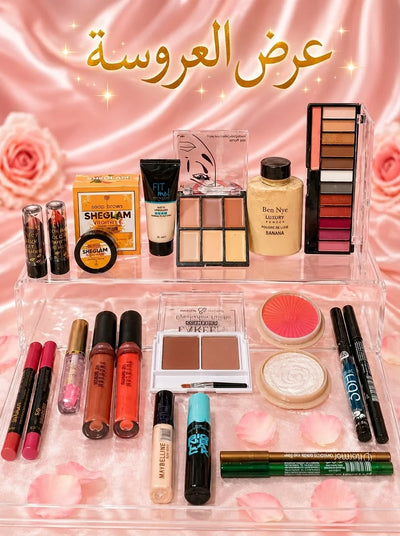💖✨ عرض الميكب الكامل  – 24 قطعة ✨💖