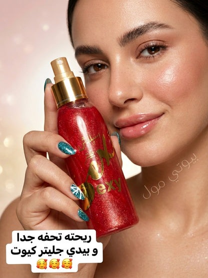اسبلاش الاثاره والاماكن الحساسه 😎😉