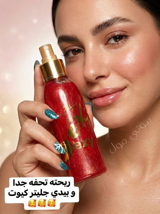 اسبلاش الاثاره والاماكن الحساسه 😎😉