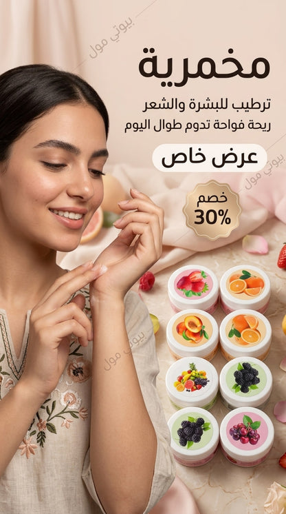 مخمرية تشيز كيك