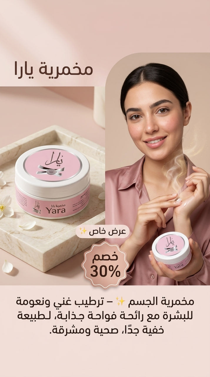 مخمرية تشيز كيك