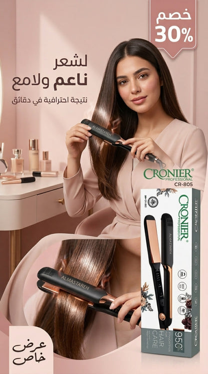 ✨ CRONIER Professional Hair Straightener – كوافير &nbsp;في البيت ✨