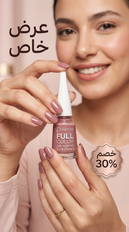 ✨ مونيكير &nbsp;فلومار ✨