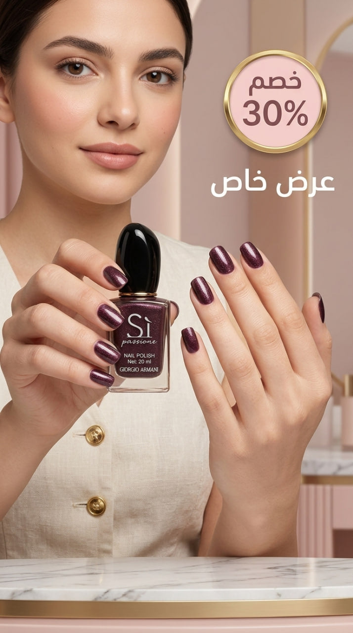 ✨ مونيكير ✨