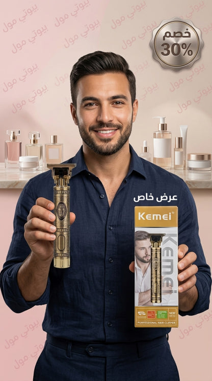 ماكينه حلاقه الفرعونية كيمي موديل WS- T99 بطارية ١٢٠٠م امبير&nbsp;