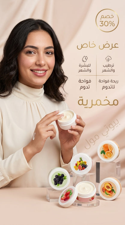 مخمرية تشيز كيك