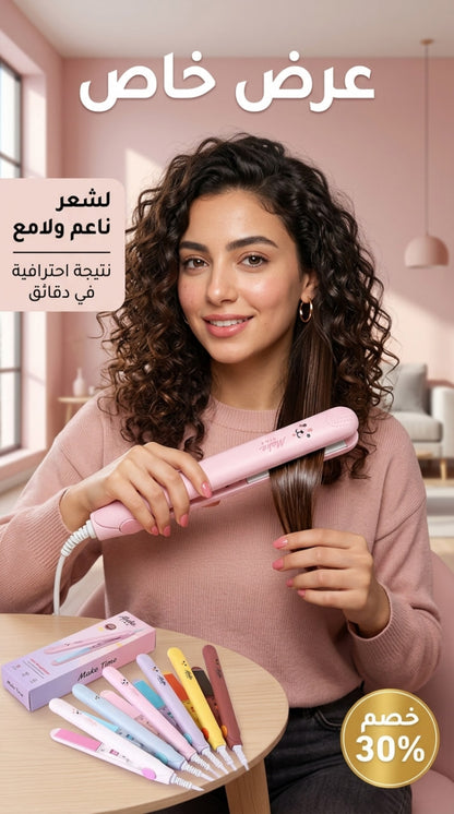 🎀 ميني بيبي ليس 🎀