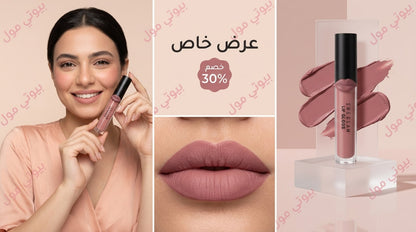 ✨ روج سايل ✨